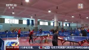 2026世界杯官网 室内开暖气健身